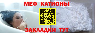 круглые Апрелевка