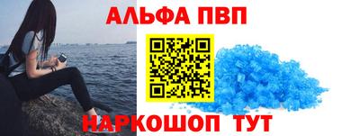 круглые Апрелевка