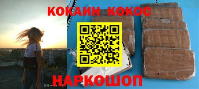 а пвп мука Апшеронск
