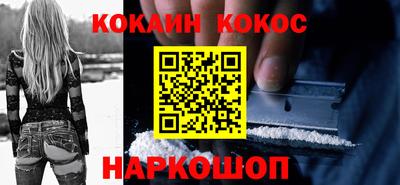 а пвп мука Апшеронск