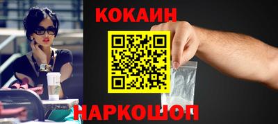 а пвп мука Апшеронск
