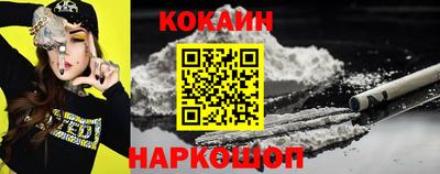 круглые Апрелевка