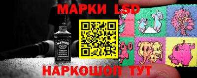 метамфетамин Аргун