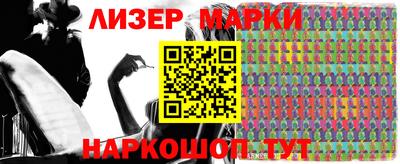 метамфетамин Аргун
