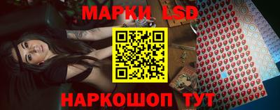 метамфетамин Аргун