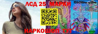 а пвп мука Апшеронск