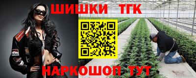 а пвп мука Апшеронск
