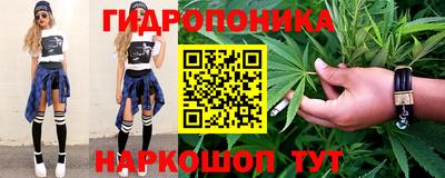 круглые Апрелевка