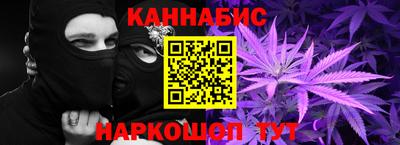 метамфетамин Аргун
