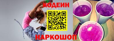 круглые Апрелевка