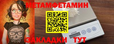 круглые Апрелевка