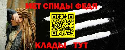 круглые Апрелевка