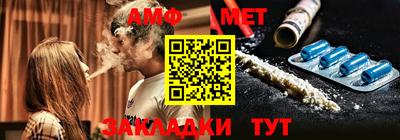 а пвп мука Апшеронск