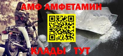 круглые Апрелевка