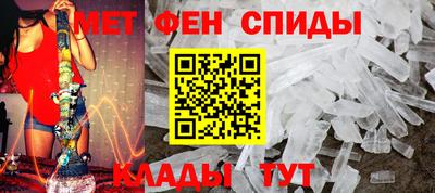 а пвп мука Апшеронск